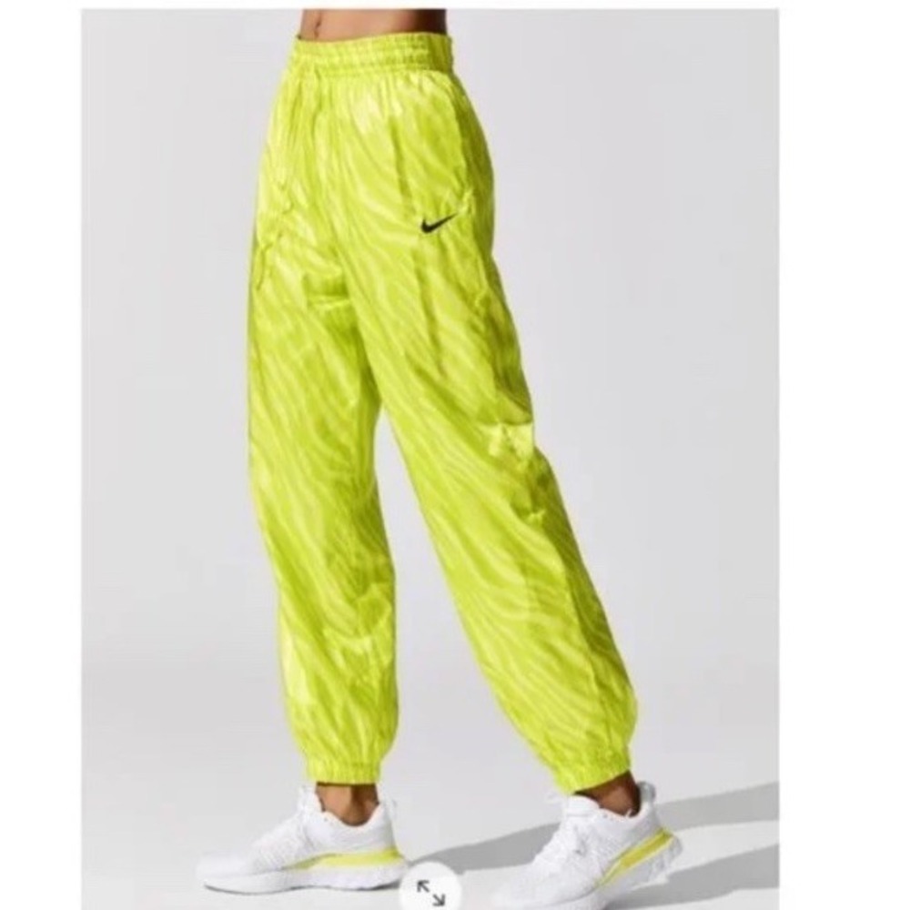 Nike‎ Neon Yellow Zebra Print Jogger Pants – Size XS Windbreaker